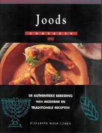 Joods kookboek