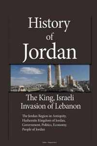 History of Jordan, The King, Israeli Invasion of Lebanon