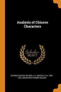 Analysis of Chinese Characters