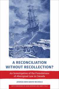 A Reconciliation without Recollection?