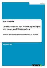 Unterschiede bei den Marketingstrategien von Luxus- und Alltagsmarken