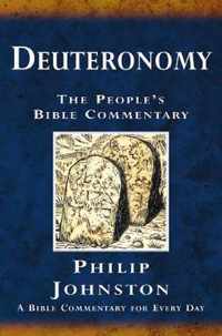 Deuteronomy