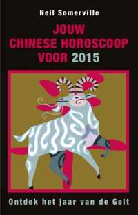 Jouw Chinese horoscoop voor 2015