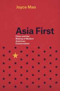 Asia First