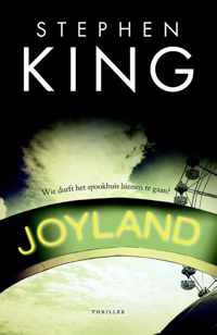 Joyland