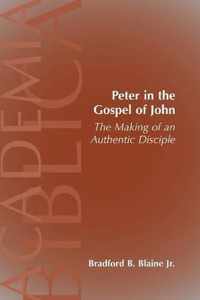 Peter in the Gospel of John