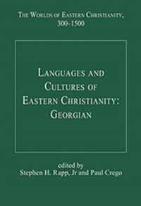 Languages and Cultures of Eastern Christianity