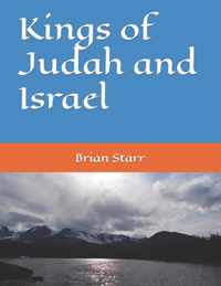 Kings of Judah and Israel