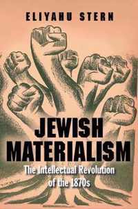 Jewish Materialism