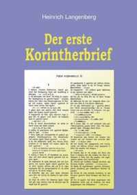 Der erste Korintherbrief: Die Gemeinde als Tempel Gottes- Gottes Berufung der Gemeinde in die Gemeinschaft seines Sohnes, Jesu Christi, unseres