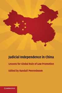 Judicial Independence in China