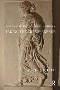 Psychoanalytic Technique and Theory