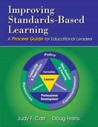 Improving Standards-Based Learning