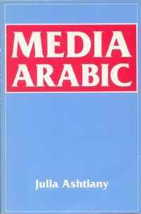 Media Arabic