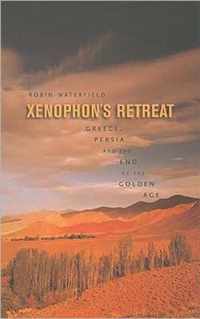 Xenophon's Retreat