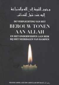 De verplichting van het berouw tonen aan Allah