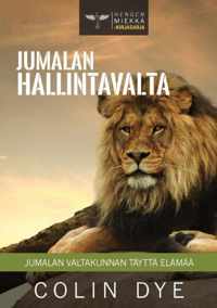 Jumalan hallintavalta