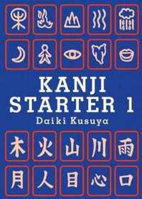 Kanji Starter 1