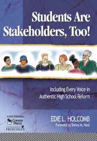 Students Are Stakeholders, Too!