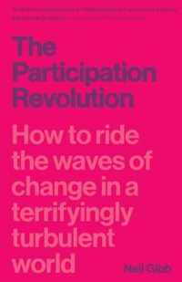 The Participation Revolution