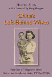 China's Left-Behind Wives