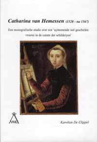 Catharina van Hemessen (1528 - na 1567)