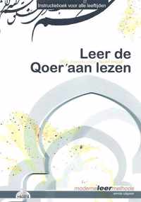 Leer De Qoer'aan Lezen