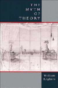 The Myth of Theory