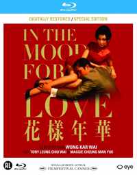 In The Mood For Love