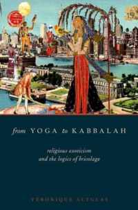 From Yoga To Kabbalah Religious Exoti