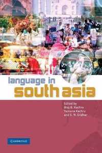 Language in South Asia