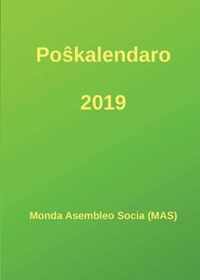 Pokalendaro 2019