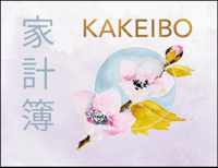 Kakeibo