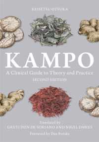 Kampo