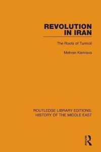 Revolution in Iran