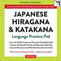 Japanese Hiragana and Katakana