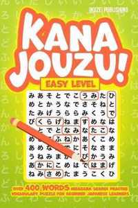 Kana Jouzu! Easy Level