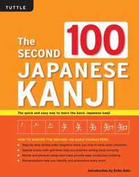 The Second 100 Japanese Kanji