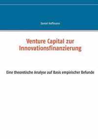 Venture Capital zur Innovationsfinanzierung