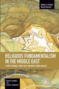 Religious Fundamentalism in the Middle East