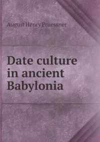 Date culture in ancient Babylonia