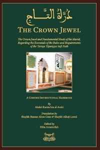 The Crown Jewel - DuratulTaj