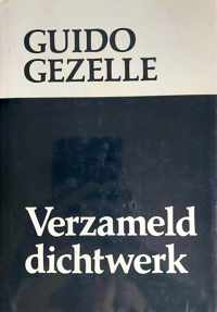 Verzameld dichtwerk 8