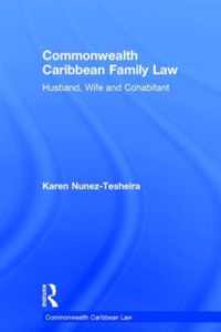 Commonwealth Caribbean Family Law