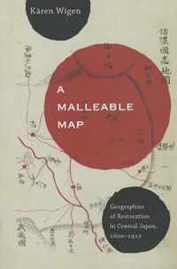 Malleable Map