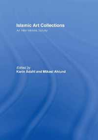 Islamic Art Collections