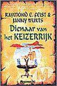 Dienaar Van Het Keizerrijk