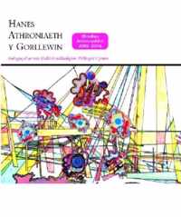 Hanes Athroniaeth y Gorllewin