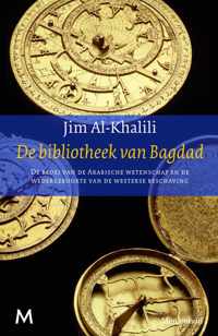 De bibliotheek van Bagdad