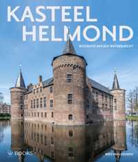 Kasteel Helmond